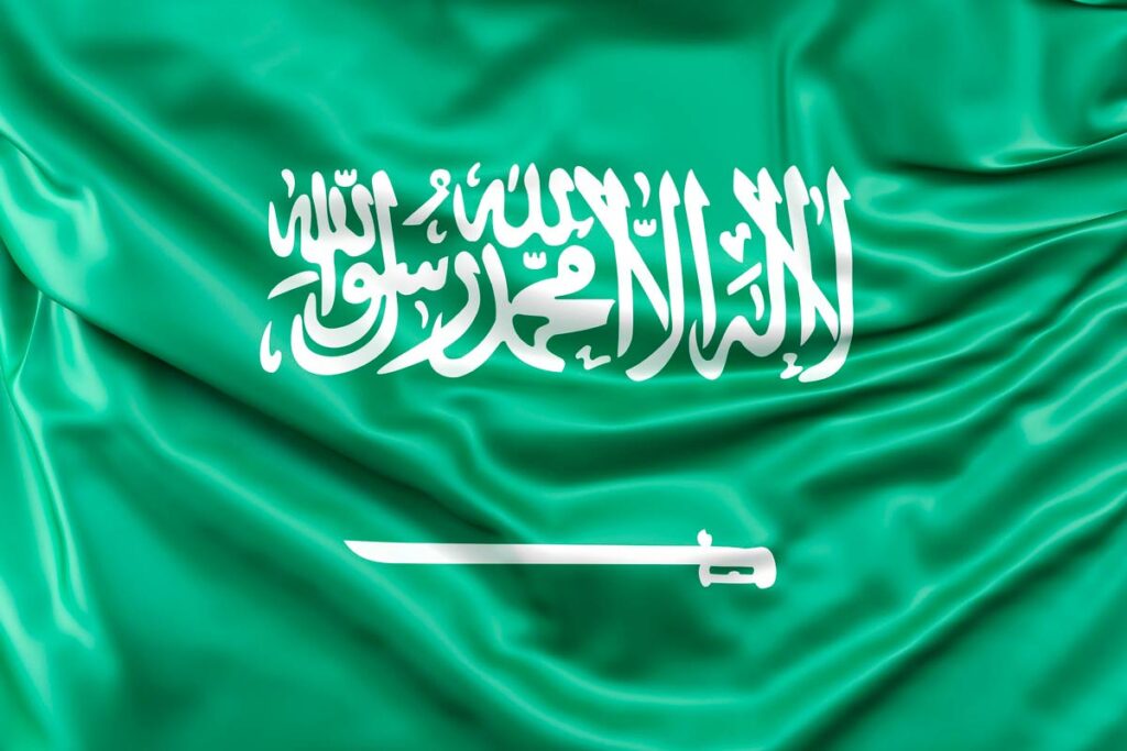 Саудовская аравия посольство в душанбе