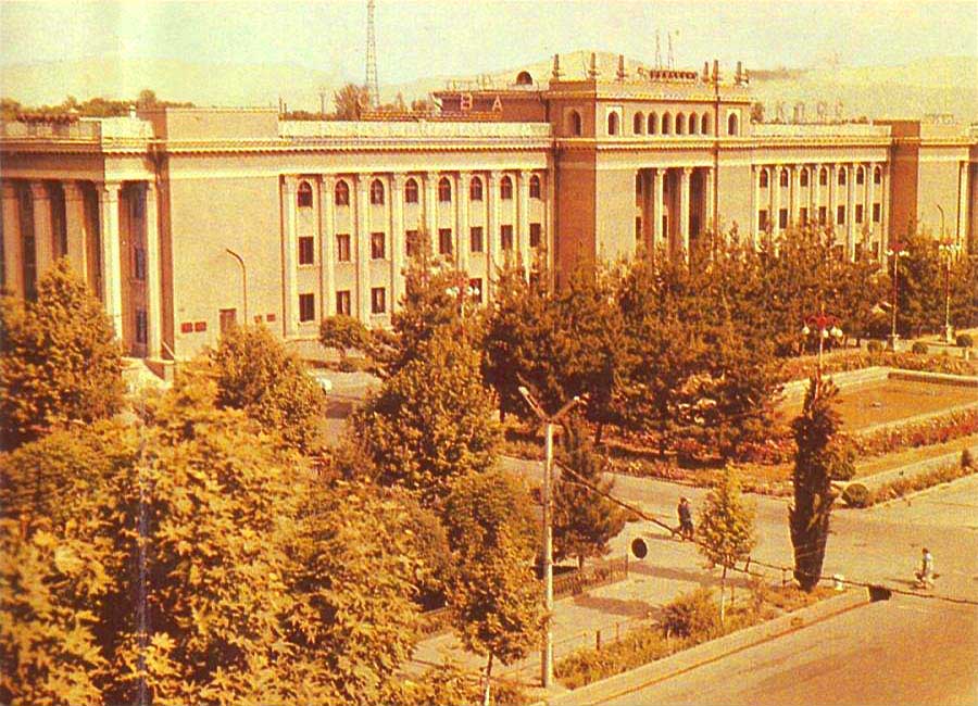 Здание ЦК Компартии Таджикистана, 70-е годы