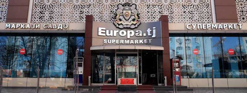 supermarket europa.tj